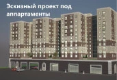 ТЦ "Софийский"
